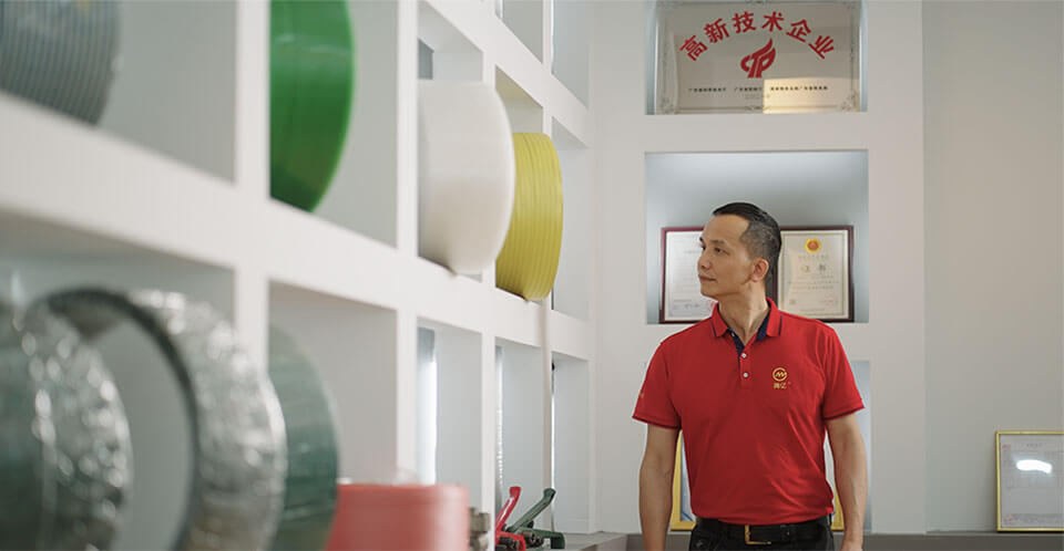 鳴億-服務(wù)保障