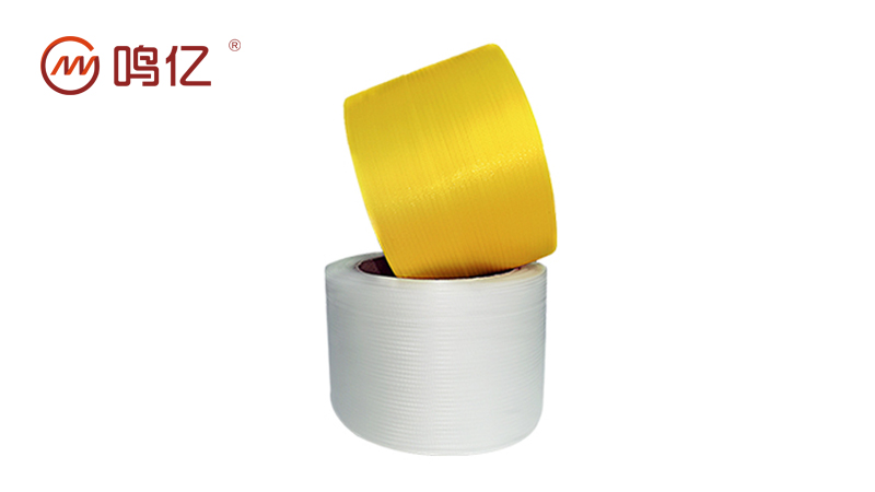 5mm打包帶：輕巧守護(hù)者，打包小件物品的優(yōu)選伙伴